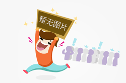 “金鸡”红毯仪式23日举行 将有超600明星厦门海边走秀